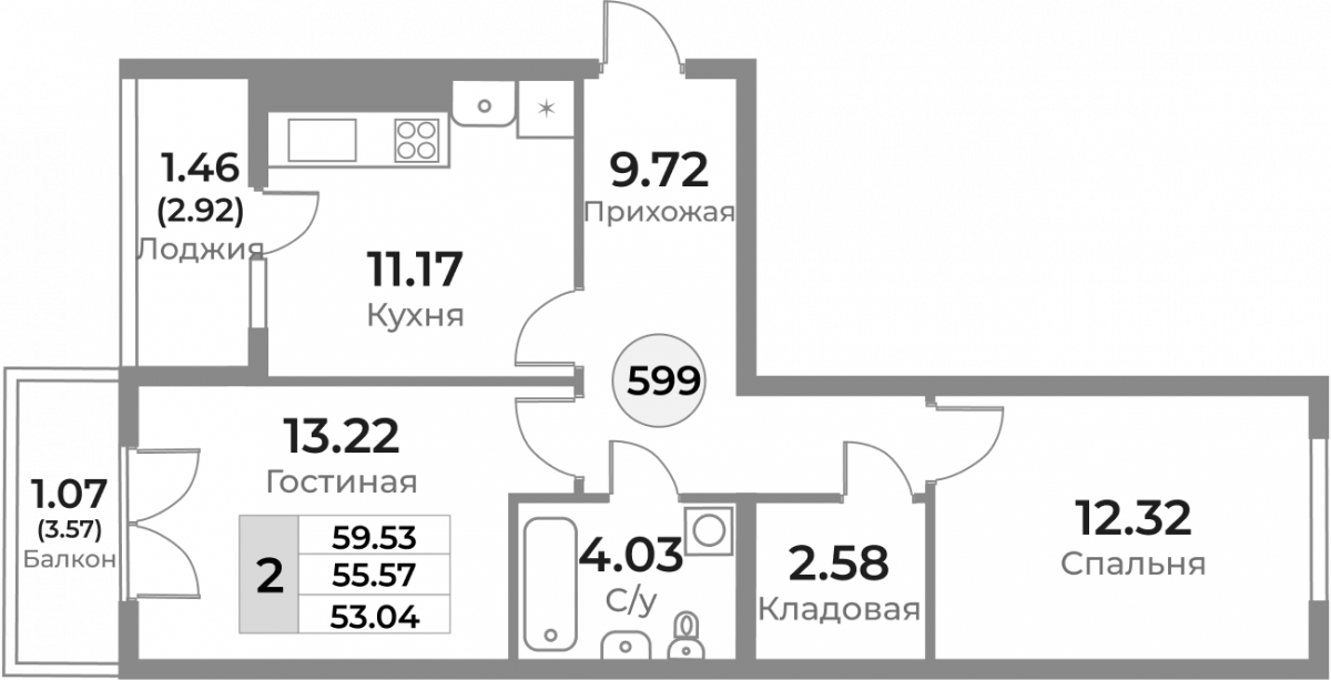 Квартира №599, 2-комнатная, 55.57 м², 3 этаж - планировка, ЖК «Легенды Девау», дом 1