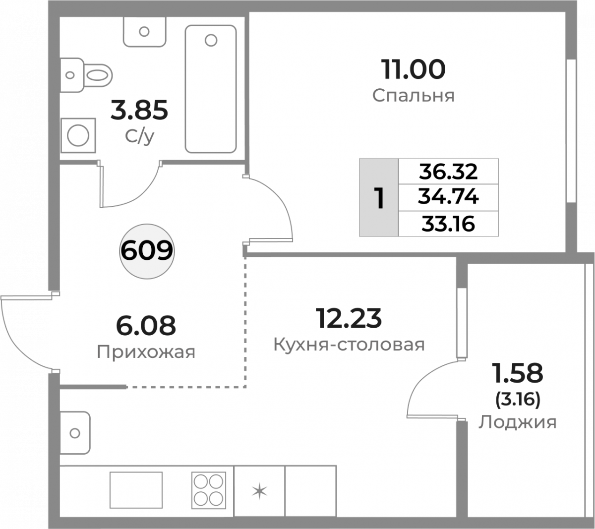 Квартира №609, 1-комнатная, 34.74 м², 6 этаж - планировка, ЖК «Легенды Девау», дом 1