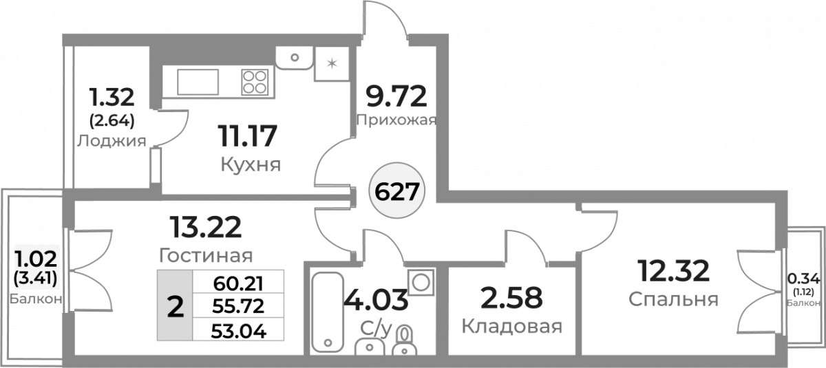 Планировка квартиры-627