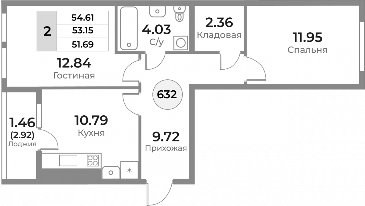 Квартира №632, 2-комнатная, 53.15 м², 2 этаж - планировка, ЖК «Легенды Девау», дом 1