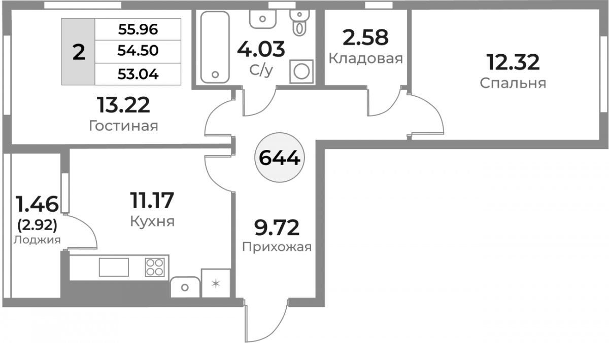 Квартира №644, 2-комнатная, 54.5 м², 5 этаж - планировка, ЖК «Легенды Девау», дом 1