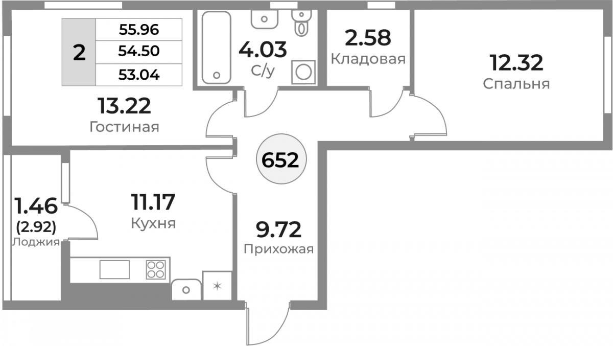 Квартира №652, 2-комнатная, 54.5 м², 7 этаж - планировка, ЖК «Легенды Девау», дом 1