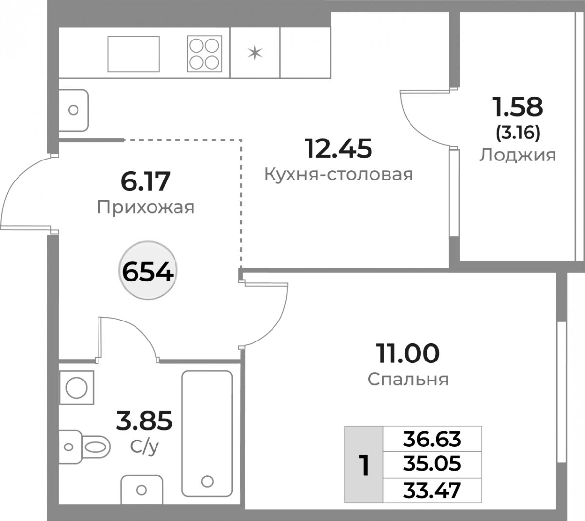 Планировка квартиры-654