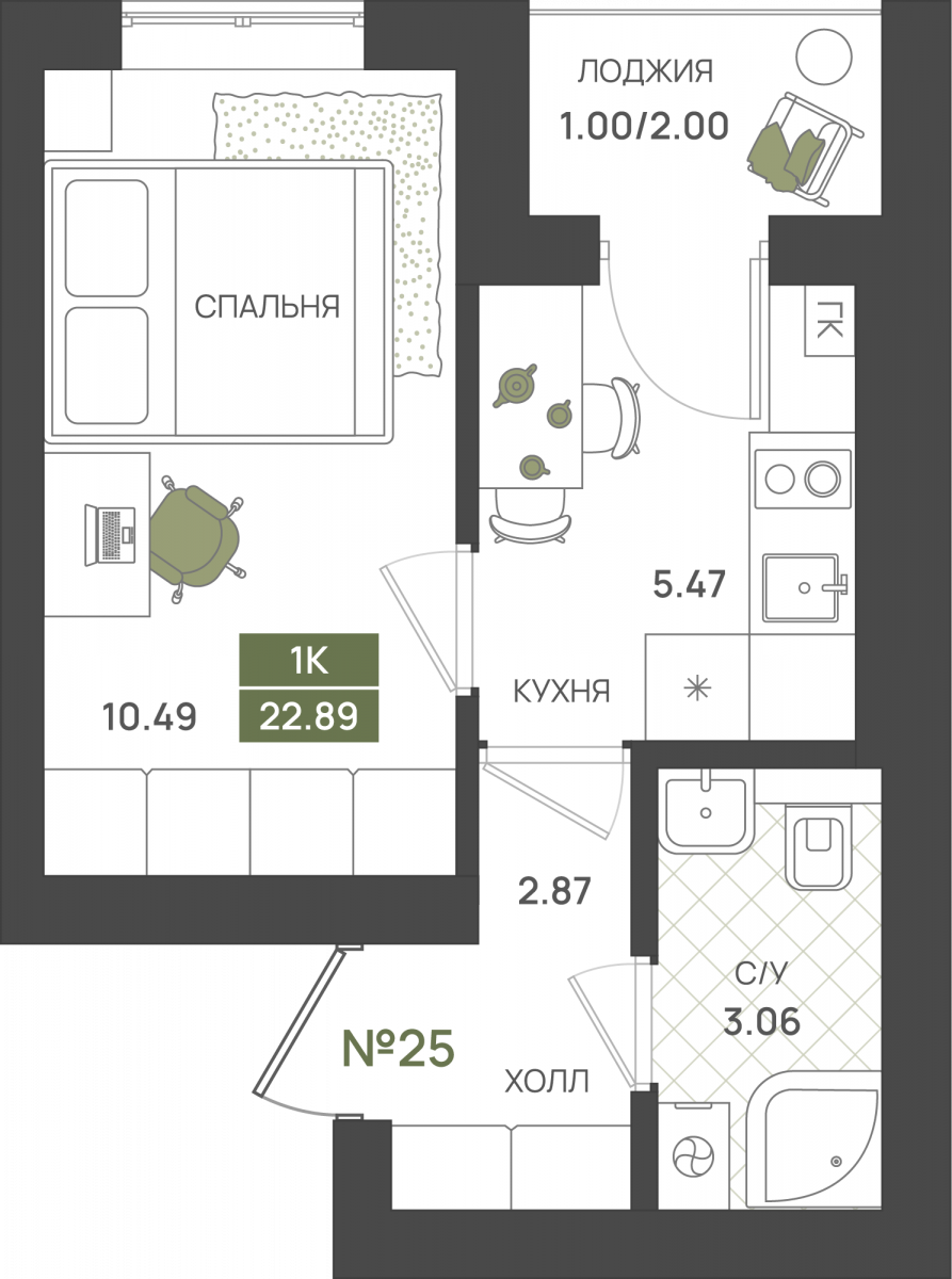 Планировка квартиры-25