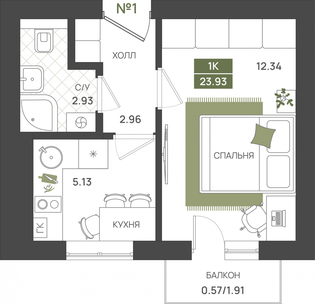 Квартира №1, 1-комнатная, 23.93 м², 1 этаж - планировка, ЖК «Гурьевский парк», 2 дом