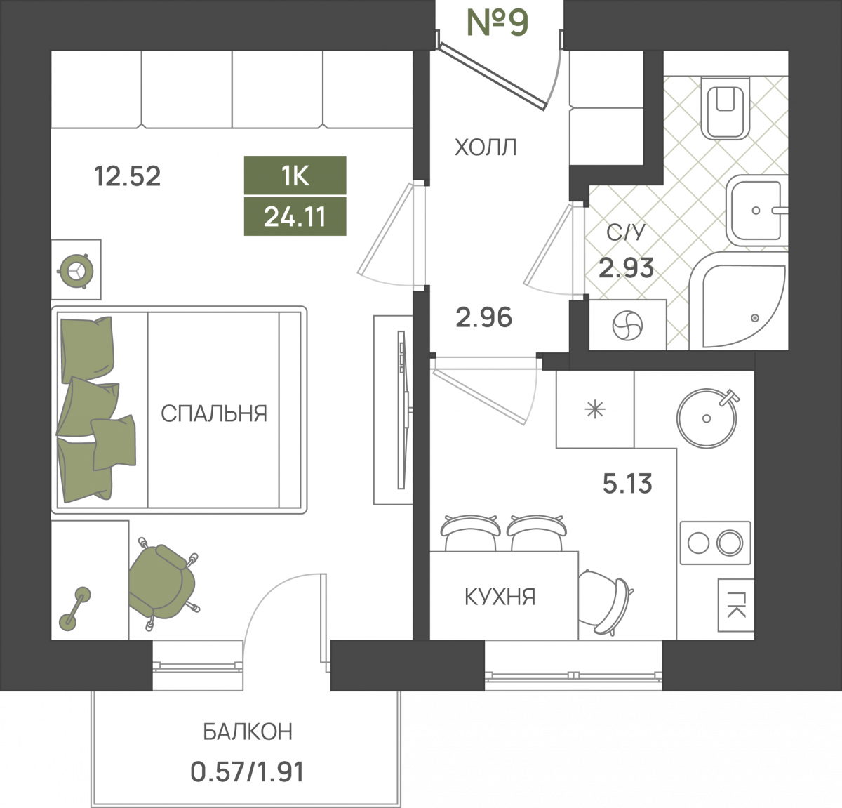 Квартира №9, 1-комнатная, 24.11 м², 1 этаж - планировка, ЖК «Гурьевский парк», 2 дом