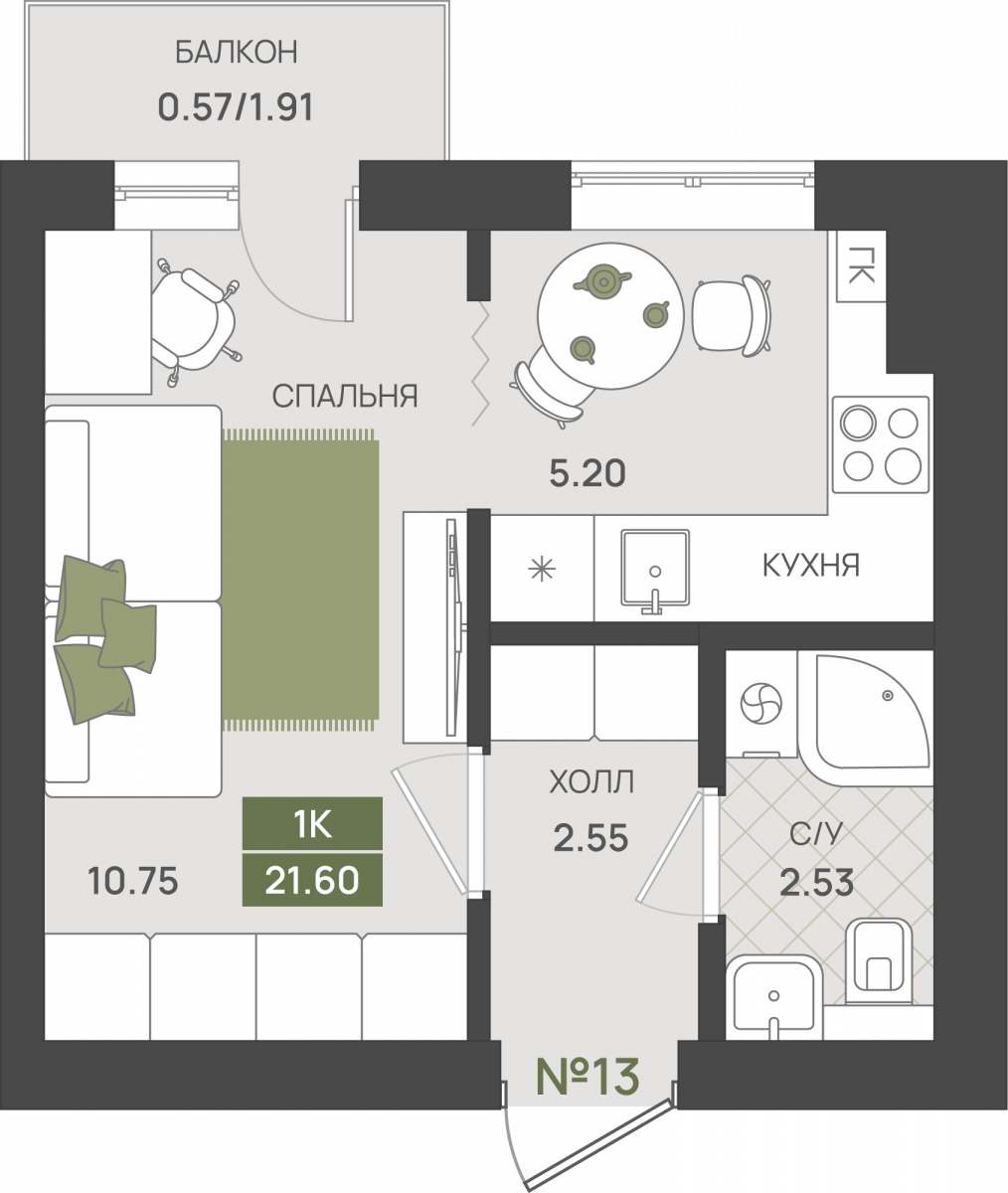 Квартира №13, 1-комнатная, 21.6 м², 2 этаж - планировка, ЖК «Гурьевский парк», 2 дом