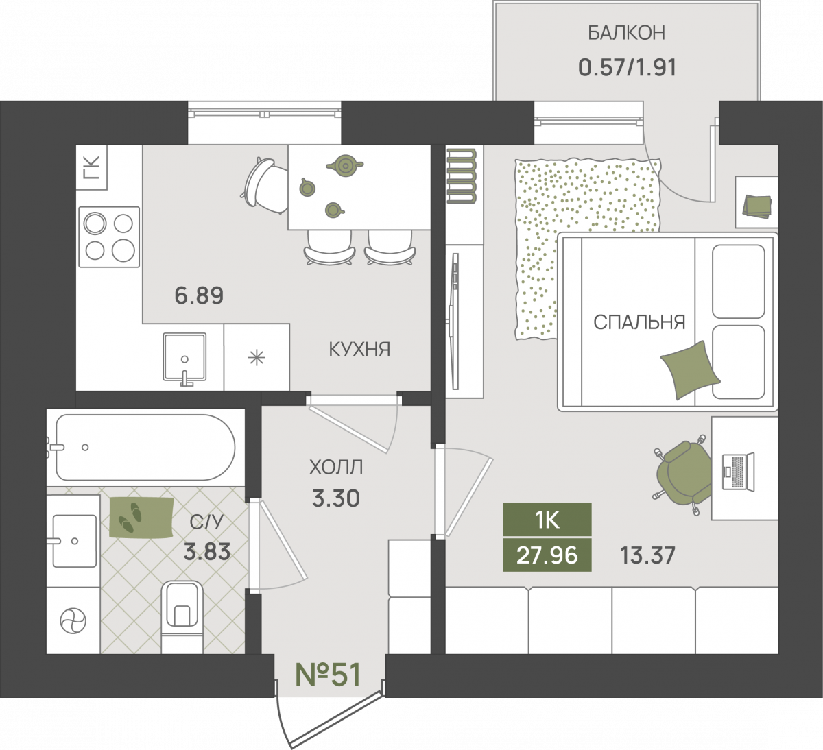 Квартира №51, 1-комнатная, 27.96 м², 1 этаж - планировка, ЖК «Гурьевский парк», 2 дом