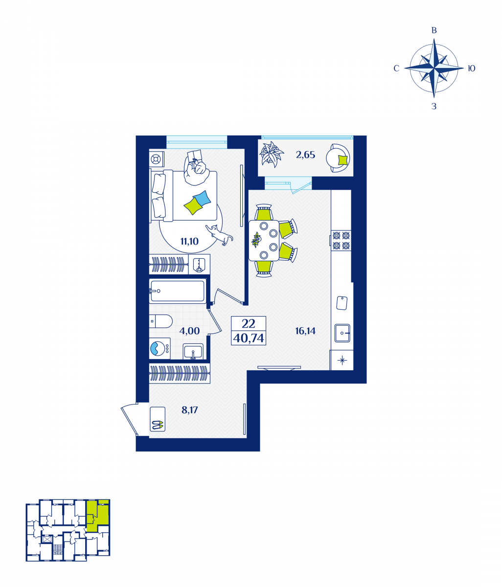 Квартира №22, 1-комнатная, 40.74 м², 4 этаж - планировка, ЖК «Речной квартал» Дом 1