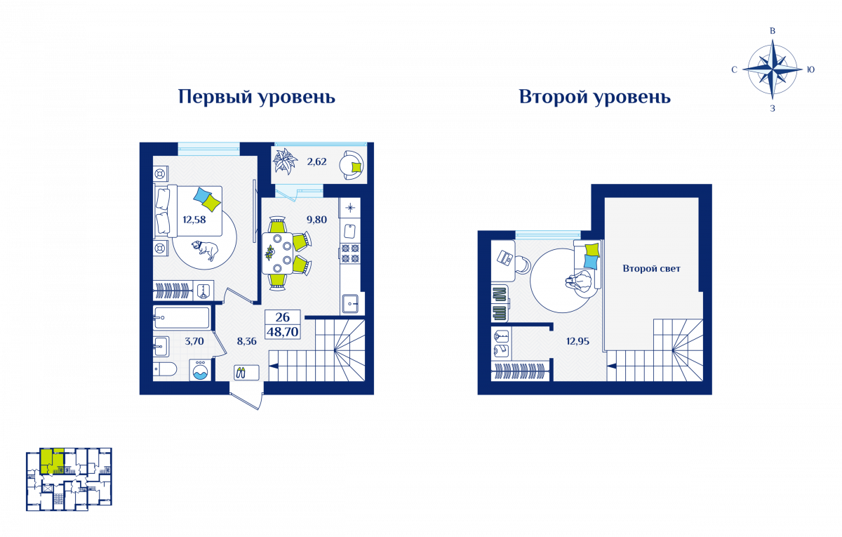 Квартира №26, 1-комнатная, 48.7 м², 5 этаж - планировка, ЖК «Речной квартал» Дом 1