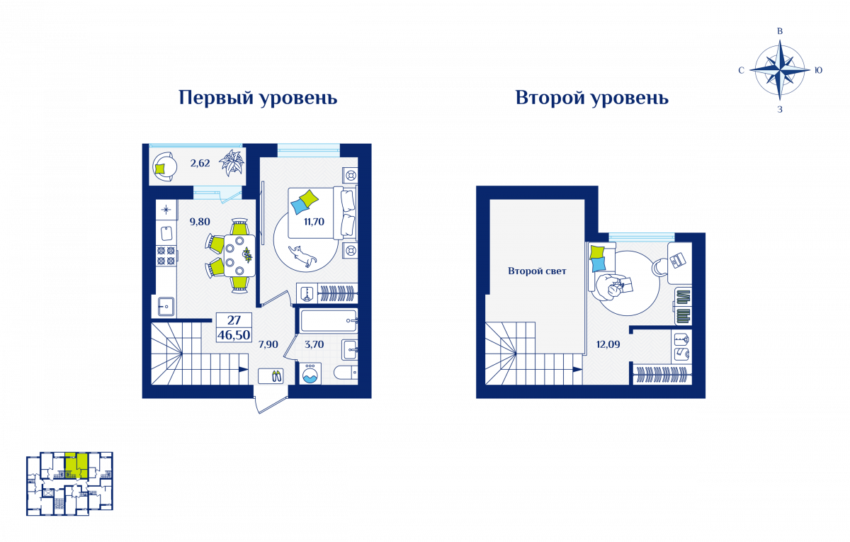 Квартира №27, 1-комнатная, 46.5 м², 5 этаж - планировка, ЖК «Речной квартал» Дом 1