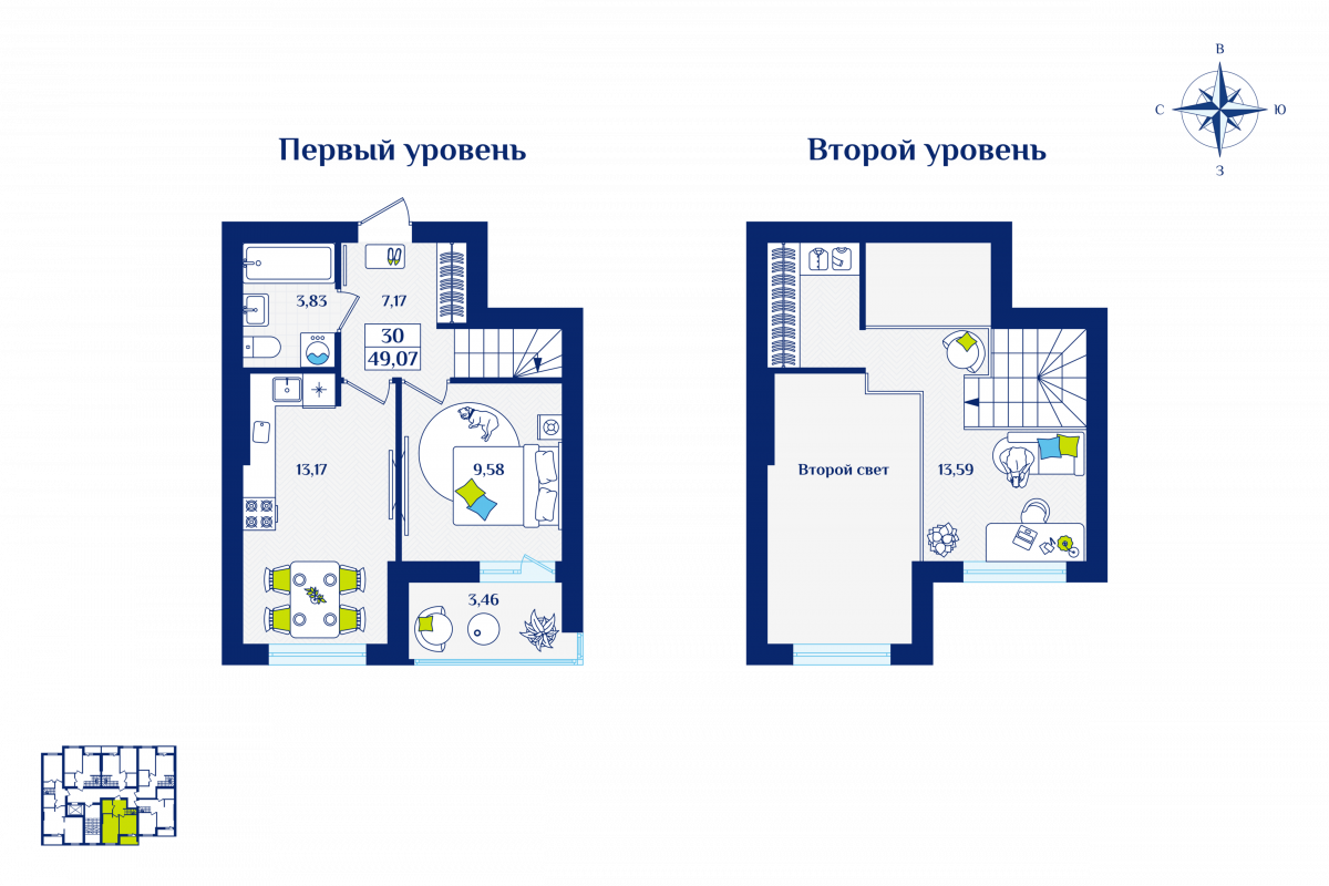 Квартира №30, 1-комнатная, 49.07 м², 5 этаж - планировка, ЖК «Речной квартал» Дом 1