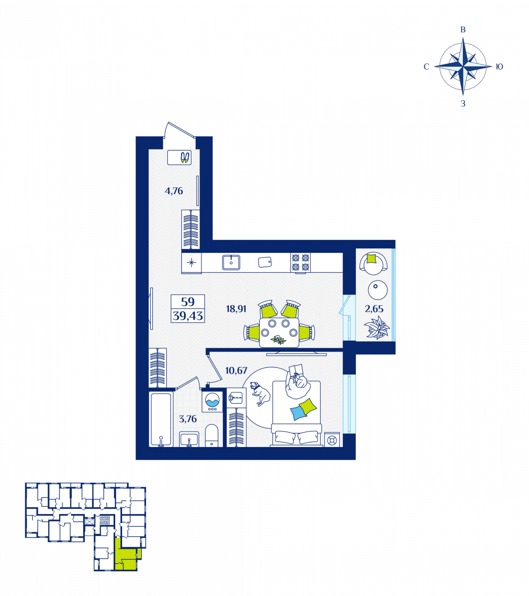 Квартира №59, 1-комнатная, 39.43 м², 3 этаж - планировка, ЖК «Речной квартал» Дом 1