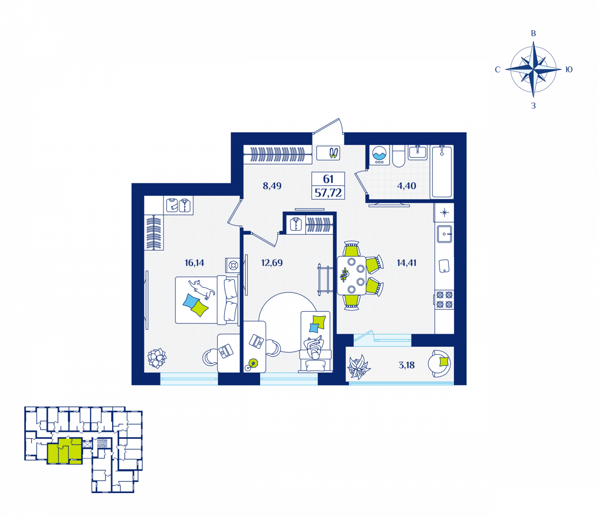 Квартира №61, 2-комнатная, 57.72 м², 4 этаж - планировка, ЖК «Речной квартал» Дом 1