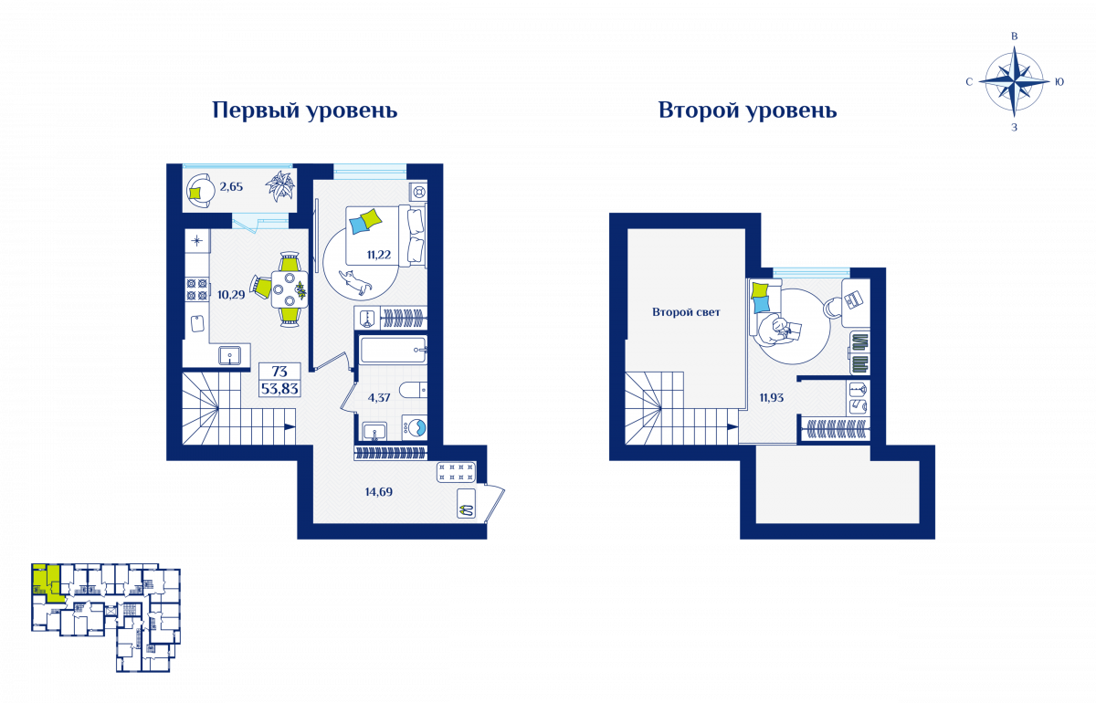 Квартира №73, 1-комнатная, 53.83 м², 5 этаж - планировка, ЖК «Речной квартал» Дом 1