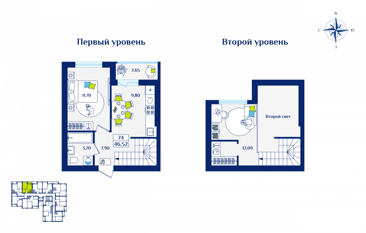Квартира №74, 1-комнатная, 46.52 м², 5 этаж - планировка, ЖК «Речной квартал» Дом 1