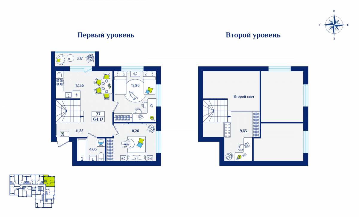 Квартира №77, 2-комнатная, 64.17 м², 5 этаж - планировка, ЖК «Речной квартал» Дом 1
