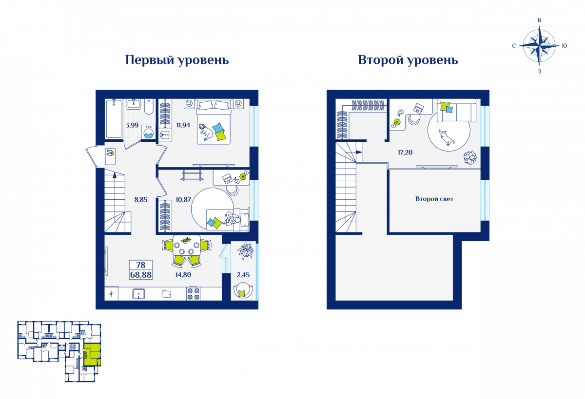 Квартира №78, 2-комнатная, 68.88 м², 5 этаж - планировка, ЖК «Речной квартал» Дом 1