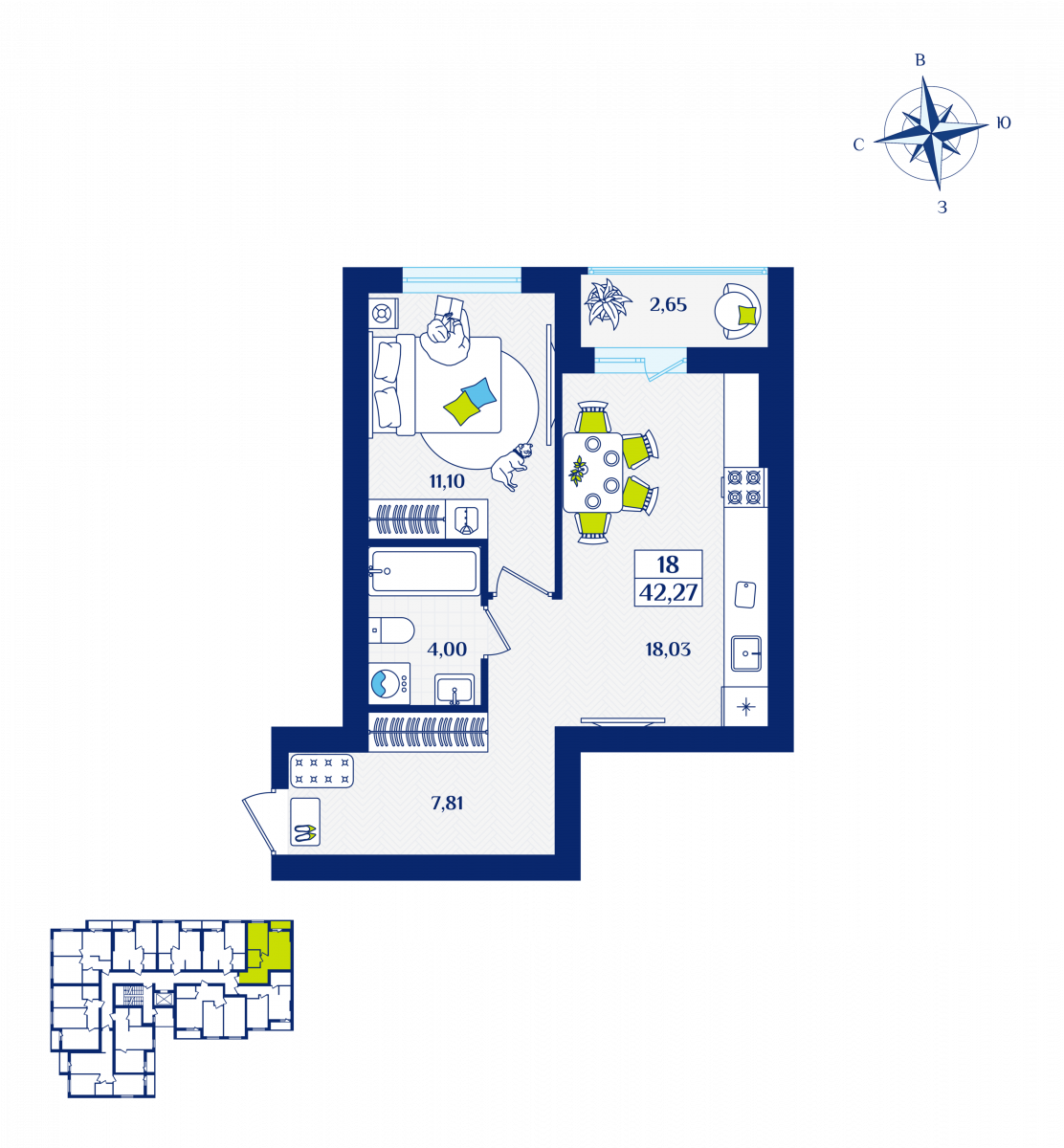 Квартира №18, 1-комнатная, 42.27 м², 2 этаж - планировка, ЖК «Речной квартал» Дом 3