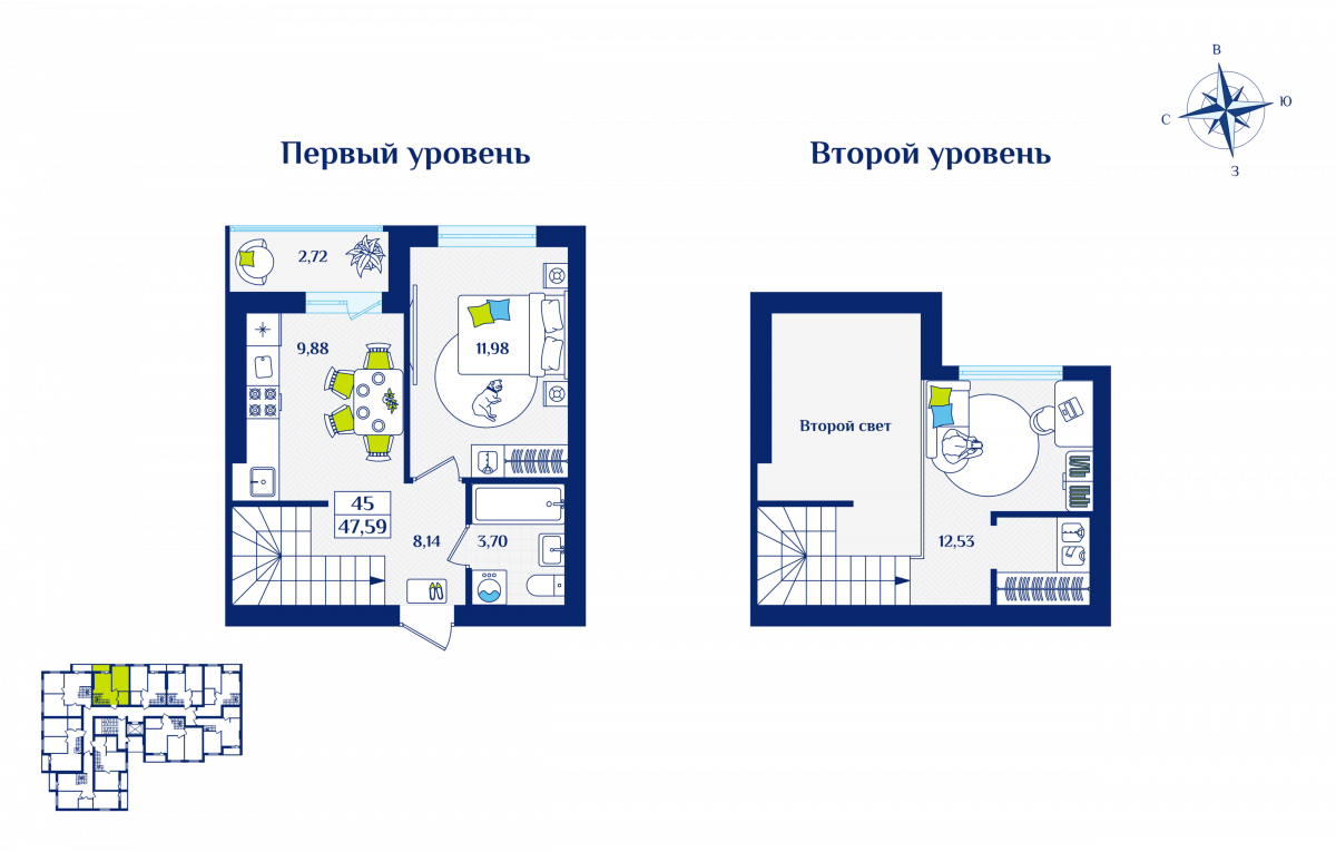 Квартира №45, 1-комнатная, 47.59 м², 5 этаж - планировка, ЖК «Речной квартал» Дом 3