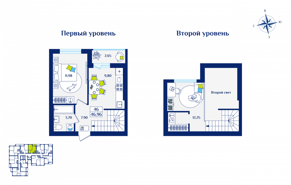 Квартира №46, 1-комнатная, 46.96 м², 5 этаж - планировка, ЖК «Речной квартал» Дом 3
