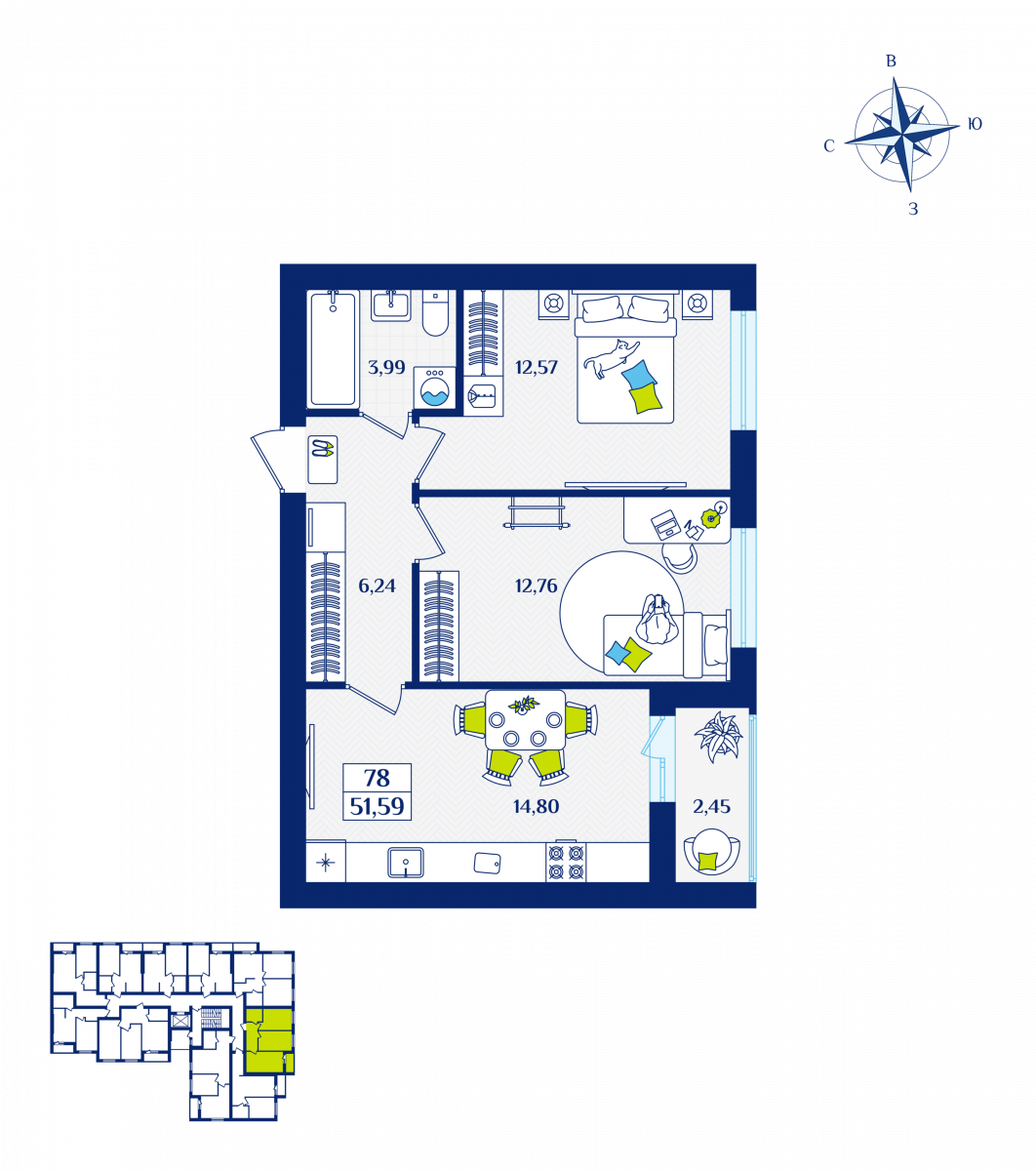 Квартира №78, 2-комнатная, 51.59 м², 3 этаж - планировка, ЖК «Речной квартал» Дом 3