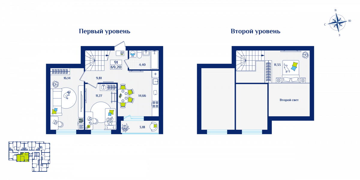 Квартира №91, 2-комнатная, 69.2 м², 5 этаж - планировка, ЖК «Речной квартал» Дом 3