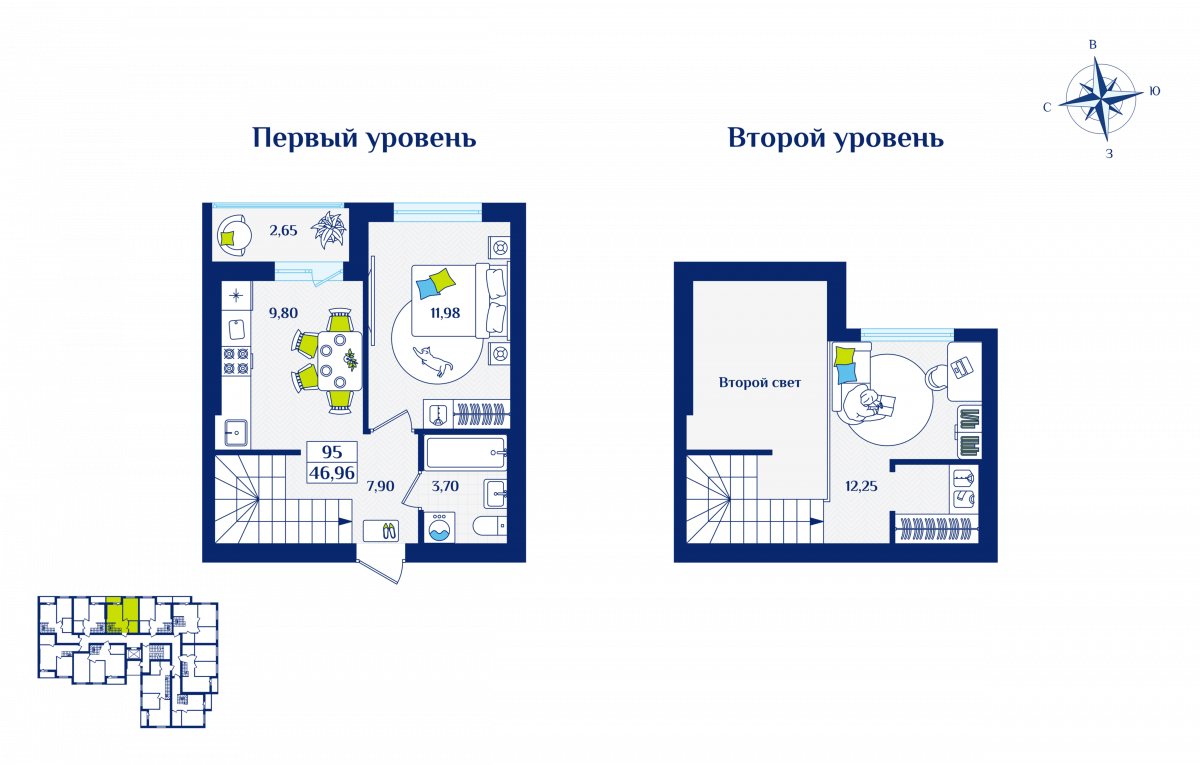 Квартира №95, 1-комнатная, 46.96 м², 5 этаж - планировка, ЖК «Речной квартал» Дом 3