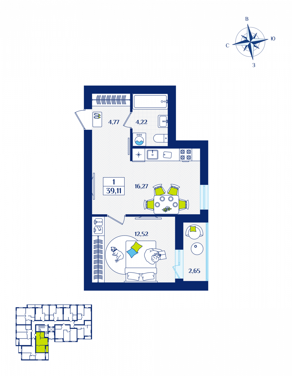 Квартира №1, 1-комнатная, 39.11 м², 1 этаж - планировка, ЖК «Речной квартал» Дом 5