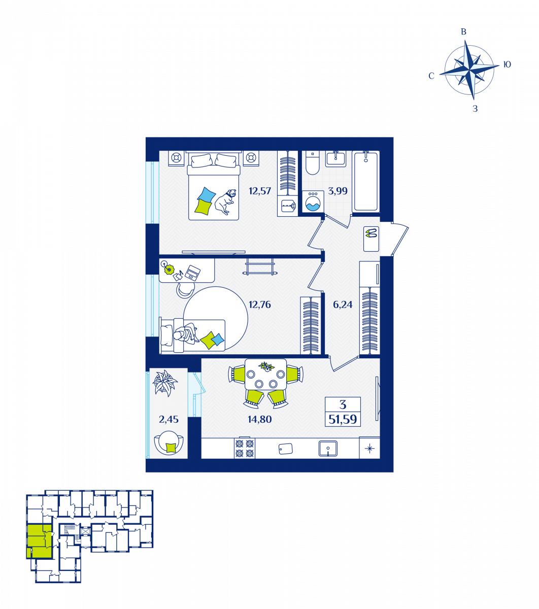 Квартира №3, 2-комнатная, 51.59 м², 1 этаж - планировка, ЖК «Речной квартал» Дом 5