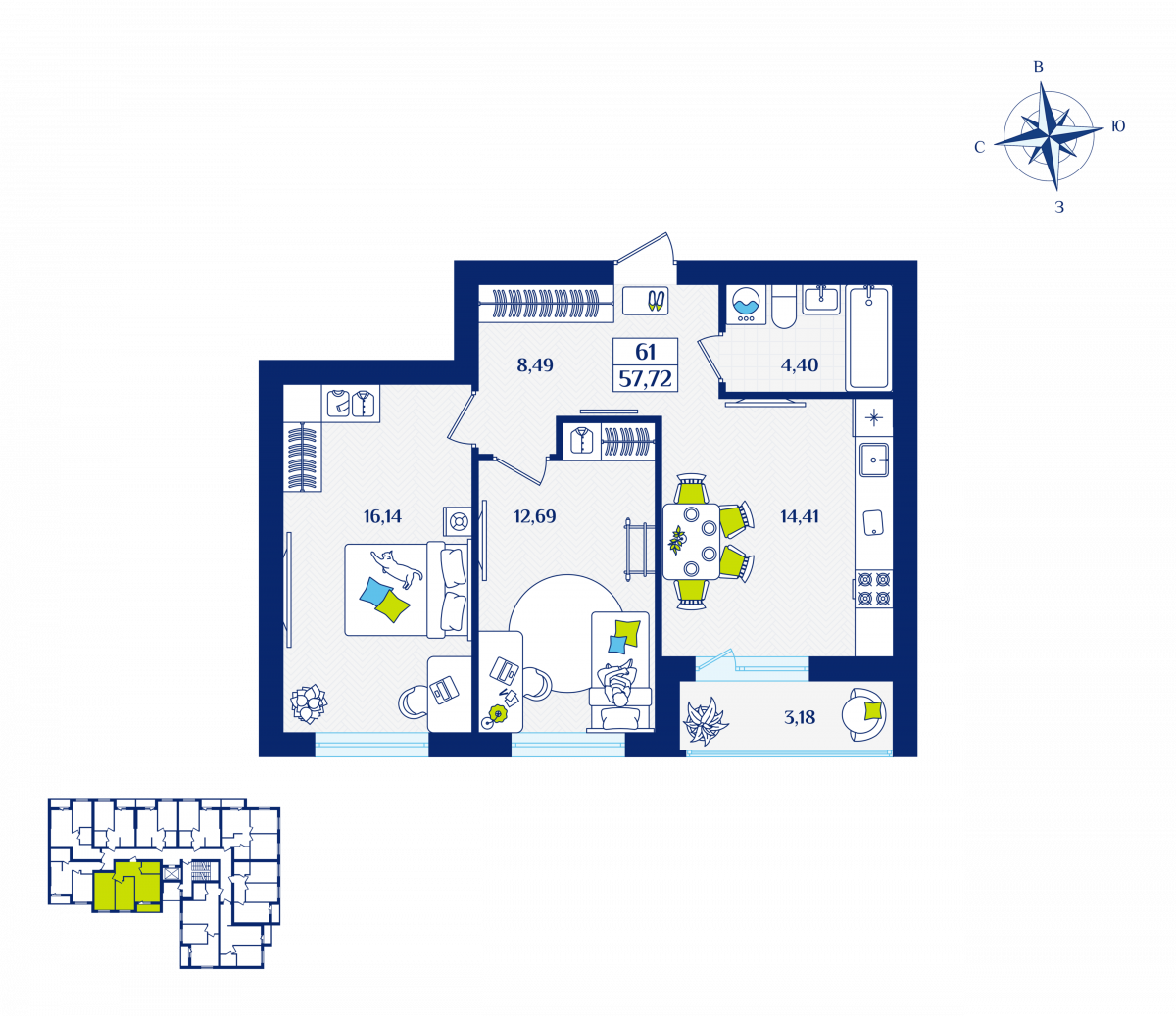 Квартира №61, 2-комнатная, 57.72 м², 2 этаж - планировка, ЖК «Речной квартал» Дом 5