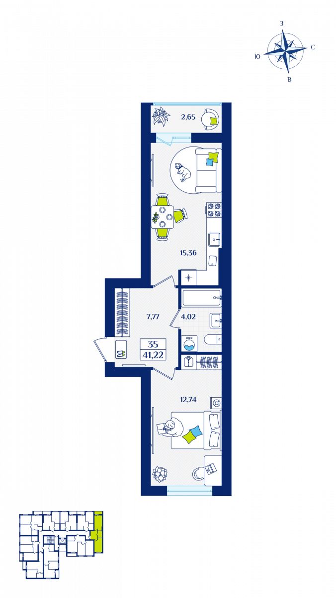 Квартира №35, 1-комнатная, 41.22 м², 4 этаж - планировка, ЖК «Речной квартал» Дом 6