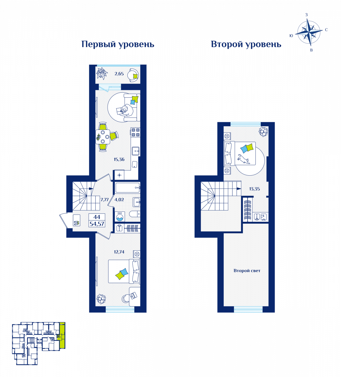 Квартира №44, 1-комнатная, 54.57 м², 5 этаж - планировка, ЖК «Речной квартал» Дом 6