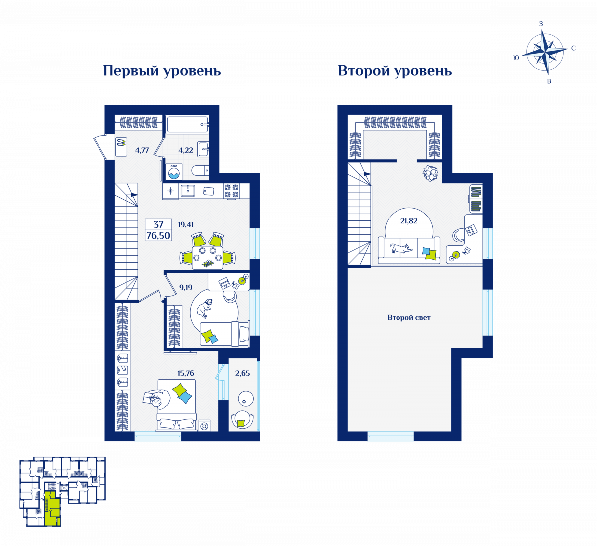 Квартира №37, 2-комнатная, 76.5 м², 5 этаж - планировка, ЖК «Речной квартал» Дом 6