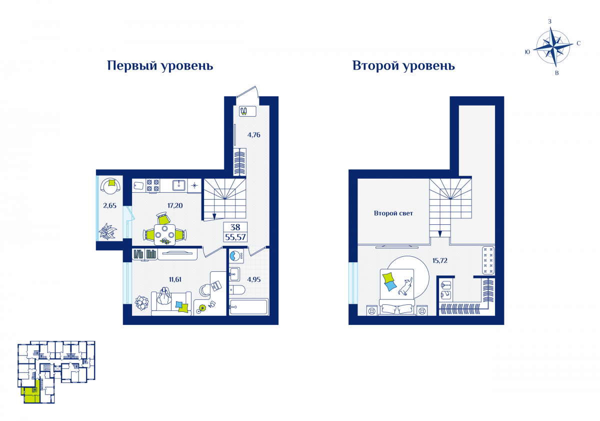 Квартира №38, 1-комнатная, 55.57 м², 5 этаж - планировка, ЖК «Речной квартал» Дом 6