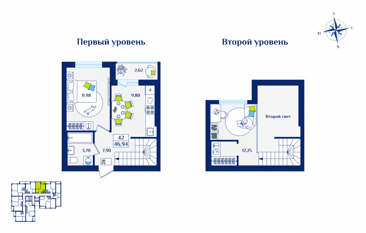 Квартира №42, 1-комнатная, 46.94 м², 5 этаж - планировка, ЖК «Речной квартал» Дом 6