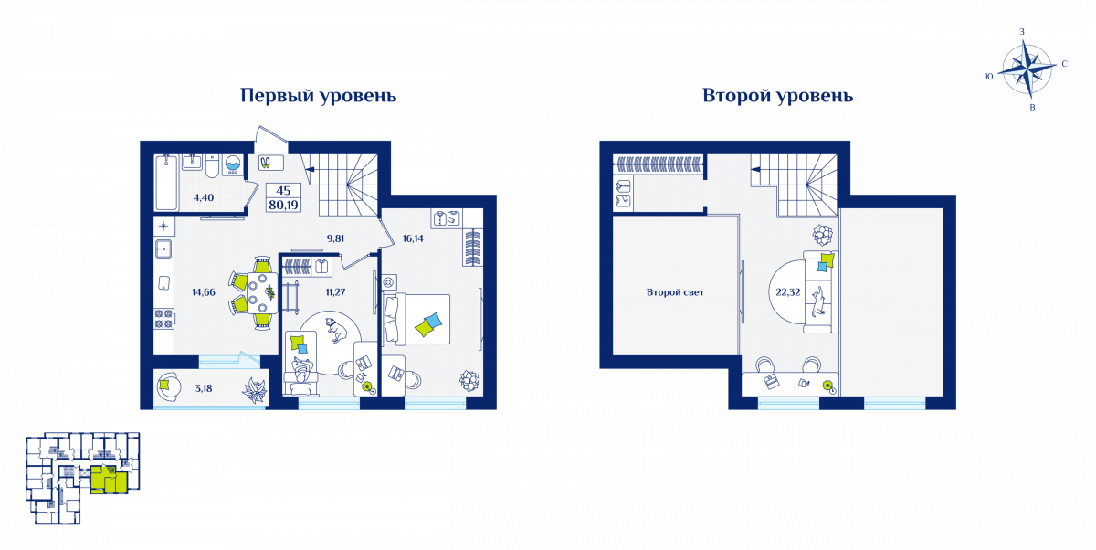 Квартира №45, 2-комнатная, 80.19 м², 5 этаж - планировка, ЖК «Речной квартал» Дом 6