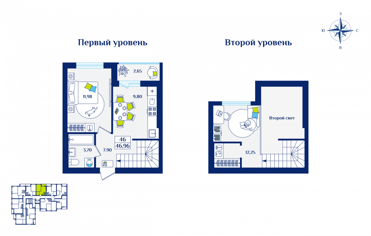 Квартира №46, 1-комнатная, 46.96 м², 5 этаж - планировка, ЖК «Речной квартал» Дом 2