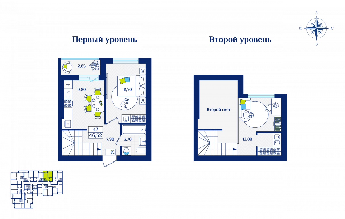 Квартира №47, 1-комнатная, 46.52 м², 5 этаж - планировка, ЖК «Речной квартал» Дом 2