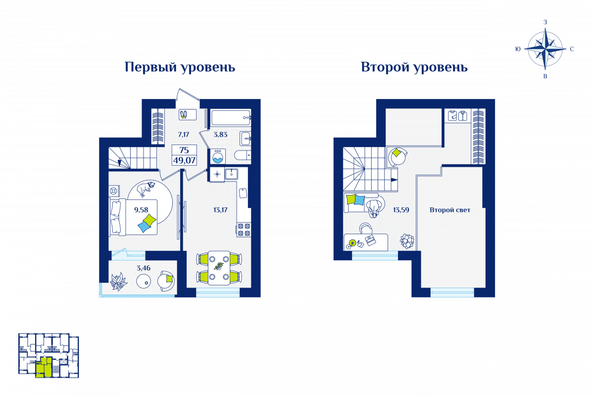 Квартира №75, 1-комнатная, 49.07 м², 5 этаж - планировка, ЖК «Речной квартал» Дом 2