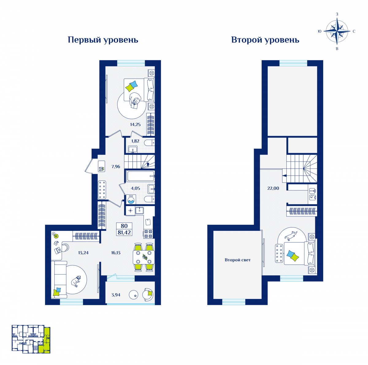 Квартира №80, 2-комнатная, 81.42 м², 5 этаж - планировка, ЖК «Речной квартал» Дом 2