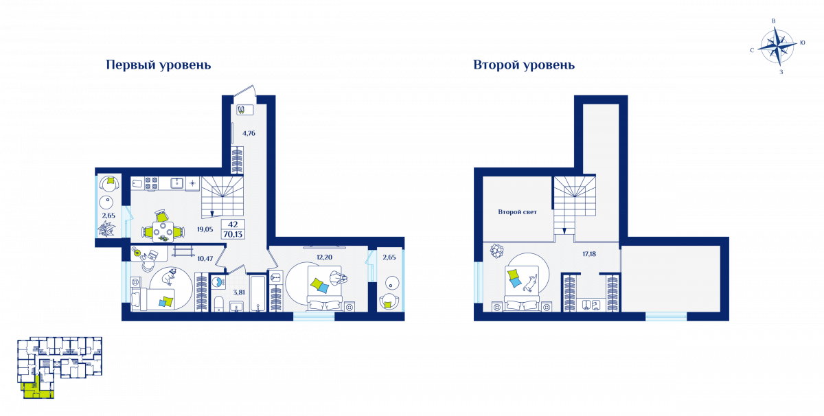 Квартира №42, 2-комнатная, 70.13 м², 5 этаж - планировка, ЖК «Речной квартал» Дом 5