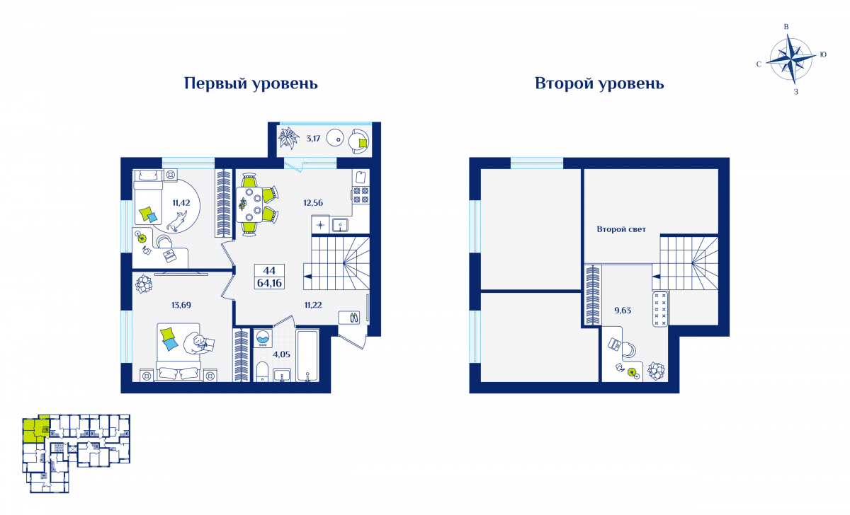 Квартира №44, 2-комнатная, 64.16 м², 5 этаж - планировка, ЖК «Речной квартал» Дом 5