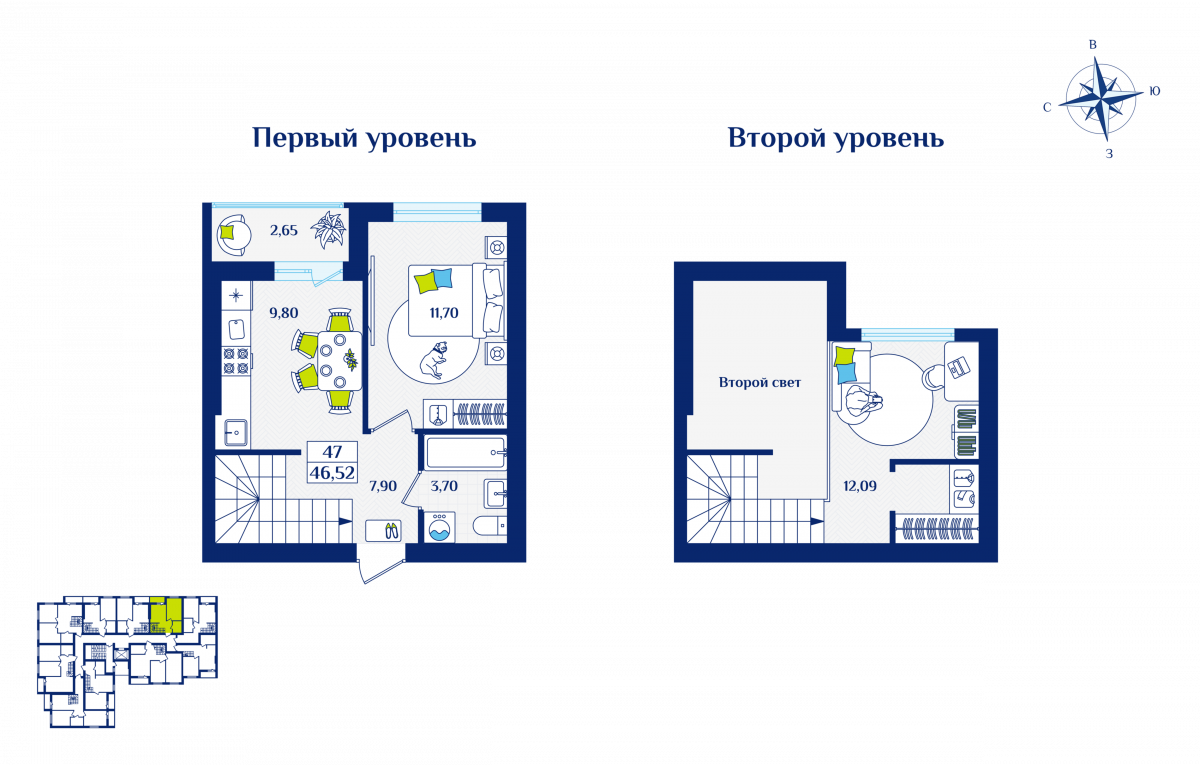 Квартира №47, 1-комнатная, 46.52 м², 5 этаж - планировка, ЖК «Речной квартал» Дом 5