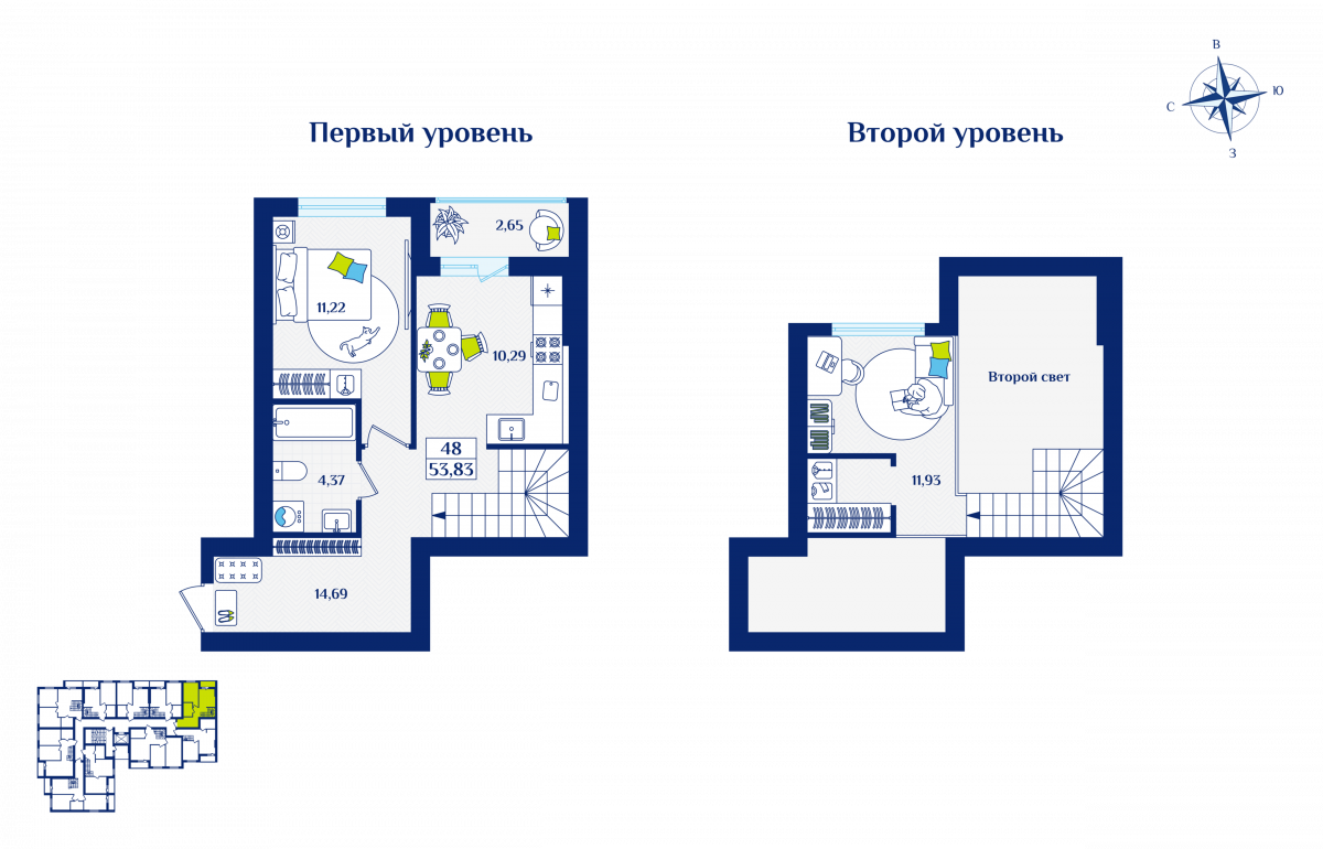 Квартира №48, 1-комнатная, 53.83 м², 5 этаж - планировка, ЖК «Речной квартал» Дом 5
