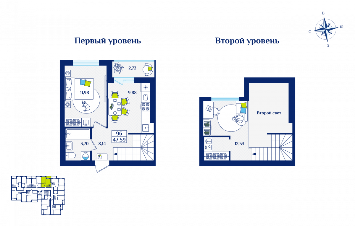 Квартира №96, 1-комнатная, 47.59 м², 5 этаж - планировка, ЖК «Речной квартал» Дом 5