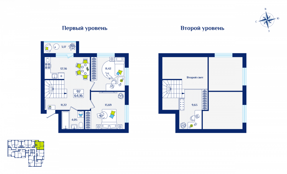Квартира №97, 2-комнатная, 64.16 м², 5 этаж - планировка, ЖК «Речной квартал» Дом 5