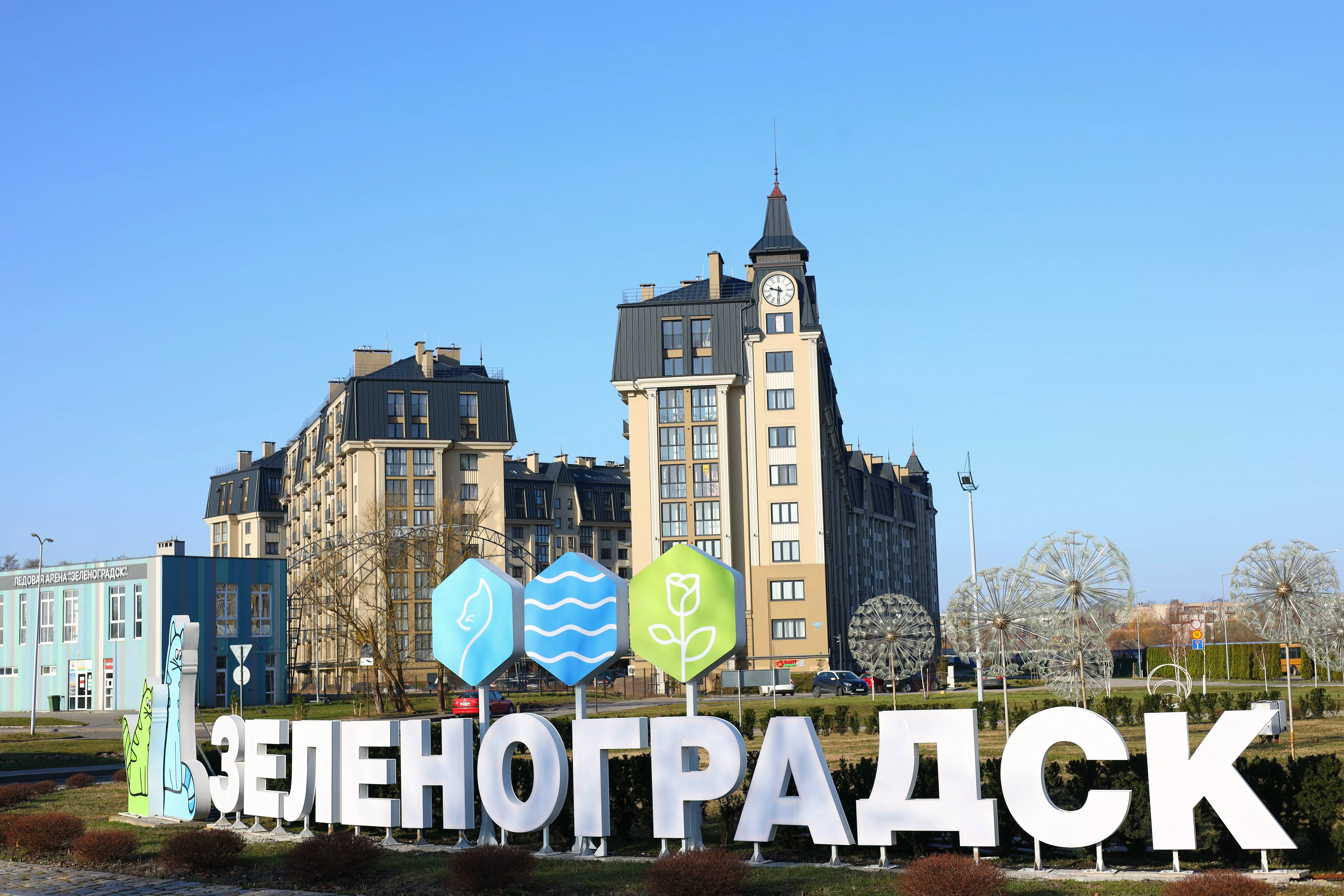 Фото ЖК «Кранц-Престиж»
