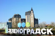 Фото ЖК «Кранц-Престиж»